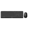 Kit mouse si tastatura wireless Philips negru SPT6407