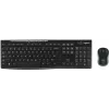 Kit tastatura si mouse wireless LOGITECH MK270