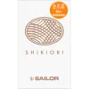 Calimara Sailor 20 ml Shikiori Fall Kin Mokusei Orange