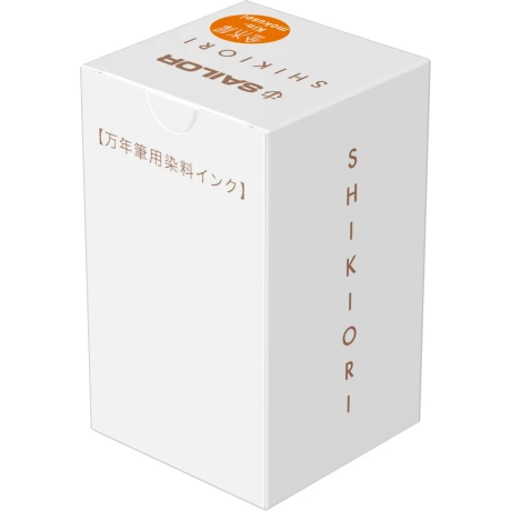 Calimara Sailor 20 ml Shikiori Fall Kin Mokusei Orange