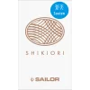 Calimar Sailor 20 ml Shikiori Summer Souten Blue