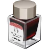 Calimara Sailor 20 ml Shikiori Summer Yodaki Bordeaux