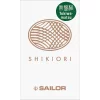 Calimara Sailor 20 ml Shikiori  Winter Tokiwamatsu Green