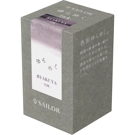 Calimara Sailor 20 ml Yurameku I Byakuya