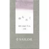 Calimara Sailor 20 ml Yurameku I Byakuya