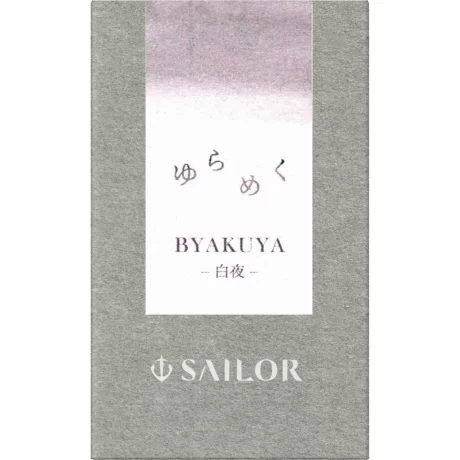 Calimara Sailor 20 ml Yurameku I Byakuya