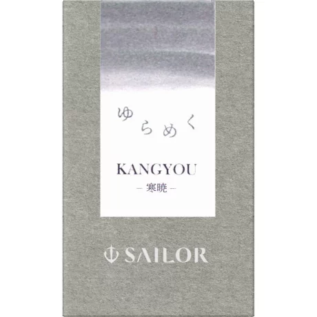 Calimara Sailor 20 ml Yurameku I Kangyou