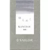 Calimara Sailor 20 ml Yurameku I Kangyou