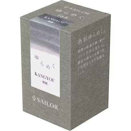 Calimara Sailor 20 ml Yurameku I Kangyou