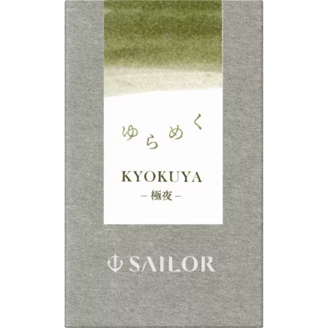 Calimara Sailor 20 ml Yurameku I Kyokuya