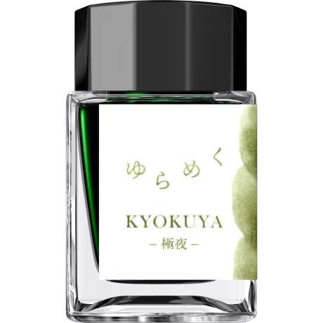 Calimara Sailor 20 ml Yurameku I Kyokuya