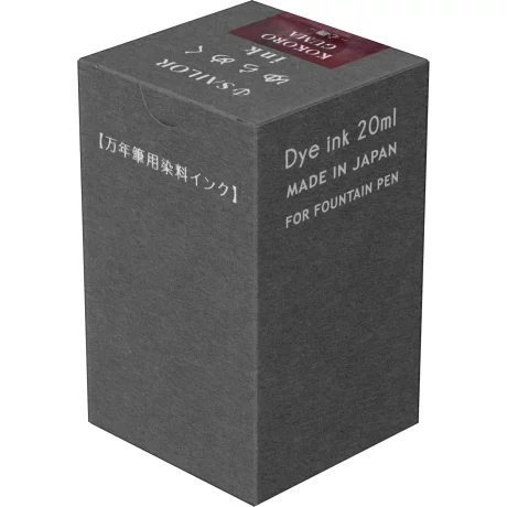 Calimara Sailor 20 ml Yurameku II Kokoroguma