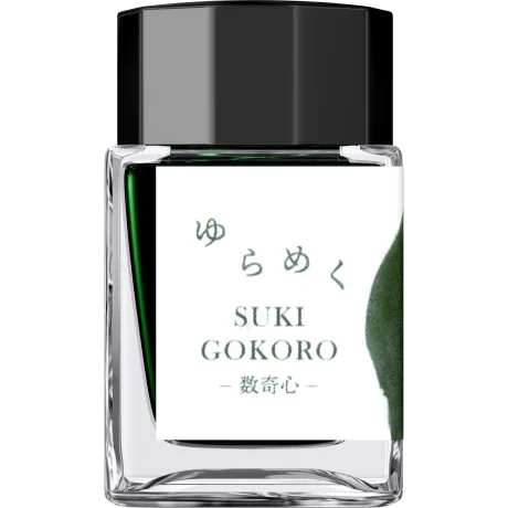 Calimara Sailor 20 ml Yurameku II Sukigokoro