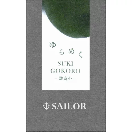 Calimara Sailor 20 ml Yurameku II Sukigokoro