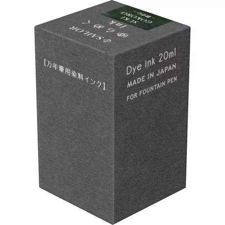 Calimara Sailor 20 ml Yurameku II Sukigokoro