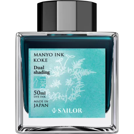 Calimara Sailor 50 ml Manyo Dual Shading Koke Turquoise