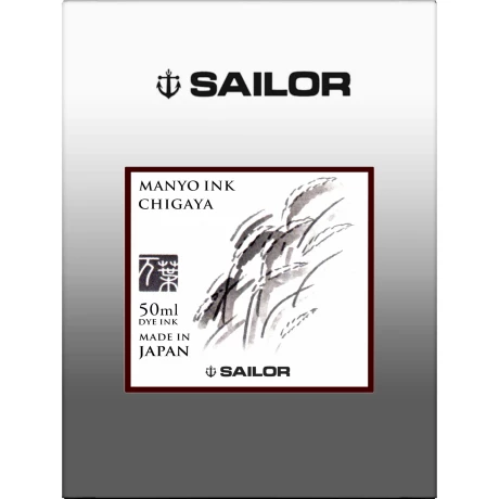 Calimara Sailor cerneala Manyo CHIGAYA Black 50 ml