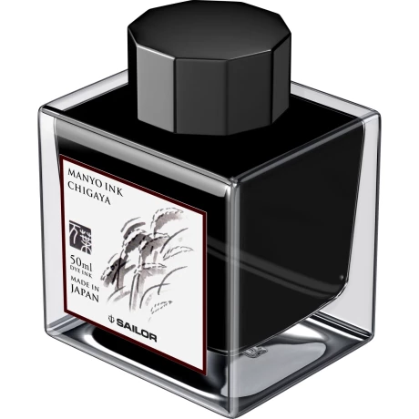 Calimara Sailor cerneala Manyo CHIGAYA Black 50 ml