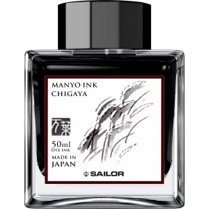 Calimara Sailor cerneala Manyo CHIGAYA Black 50 ml