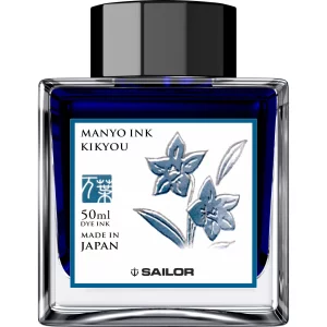 Calimara Sailor cerneala Manyo KIKYOU Blue 50 ml