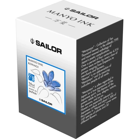 Calimara Sailor cerneala Manyo KONAGI Blue 50 ml