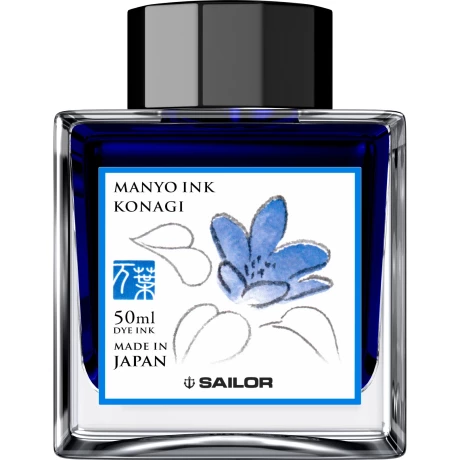 Calimara Sailor cerneala Manyo KONAGI Blue 50 ml