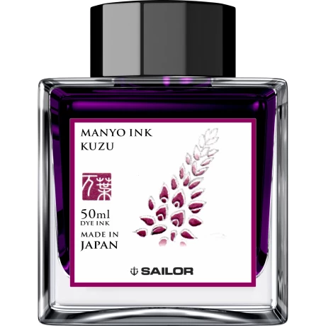 Calimara Sailor cerneala Manyo KUZU Purple 50 ml