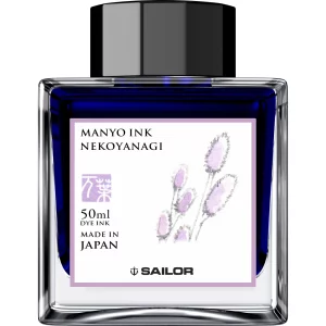 Calimara Sailor cerneala Manyo- NEKOYANAGI Purple 50 ml