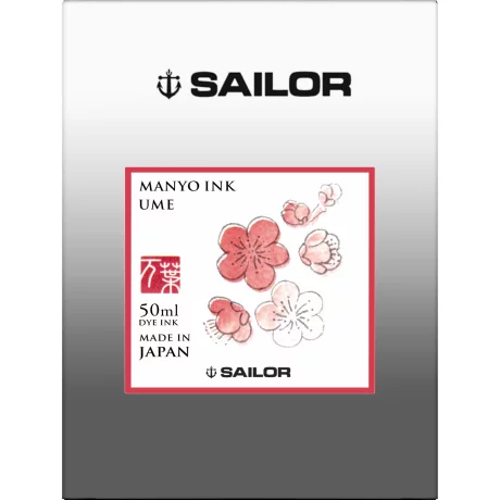 Calimara Sailor cerneala Manyo UME Bordeaux 50 ml