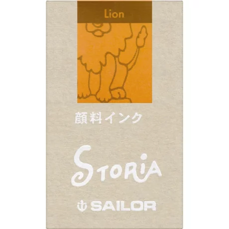 Calimara Sailor Storia pigment LION LIGHT BROWN 20 ml