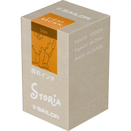 Calimara Sailor Storia pigment LION LIGHT BROWN 20 ml