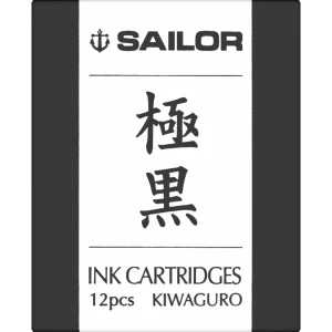 Cartuse cerneala Sailor pigment Kiwaguro Black set 12 buc
