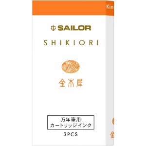 Cartuse cerneala Sailor Shikiori Fall Kin Mokusei Orange set 3 buc