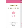 Cartuse cerneala Sailor Shikiori Spring Sakura Mori Pink set 3 buc