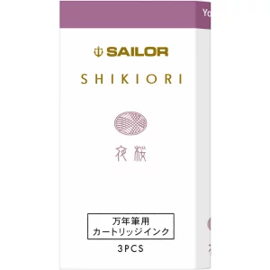 Cartuse cerneala Sailor Shikiori Spring Yozakura Purple set 3 buc