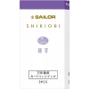 Cartuse cerneala Sailor Shikiori Summer Fuji Sugata Purple set 3 buc