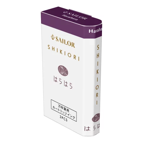 Cartuse Sailor Shikiori Harahara Purple set 3 buc