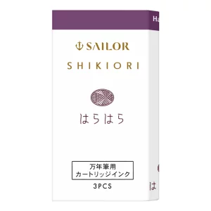 Cartuse Sailor Shikiori Harahara Purple set 3 buc