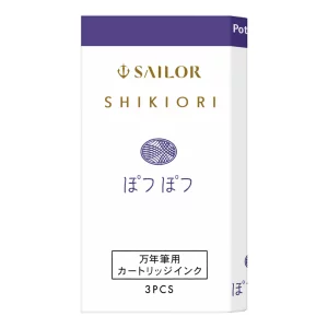 Cartuse Sailor Shikiori Potsupotsu Purple set 3 buc