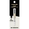 Convertor de lux gold