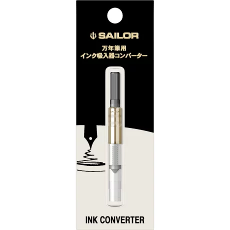 Convertor de lux gold