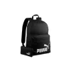 Rucsac Puma Phase + penar negru 7994601